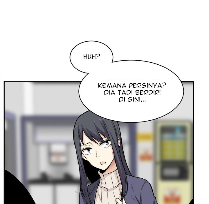 The Ark Is Me - Chapter 24 34