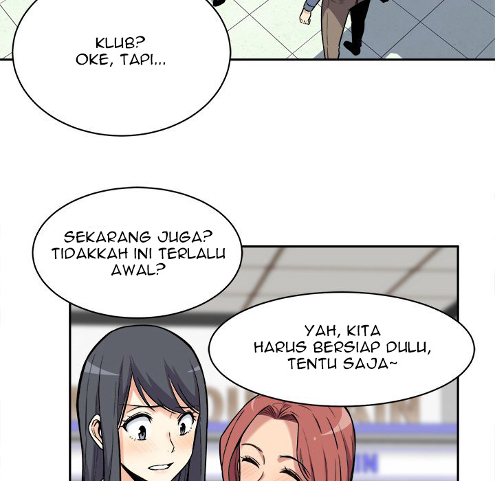 The Ark Is Me - Chapter 24 72