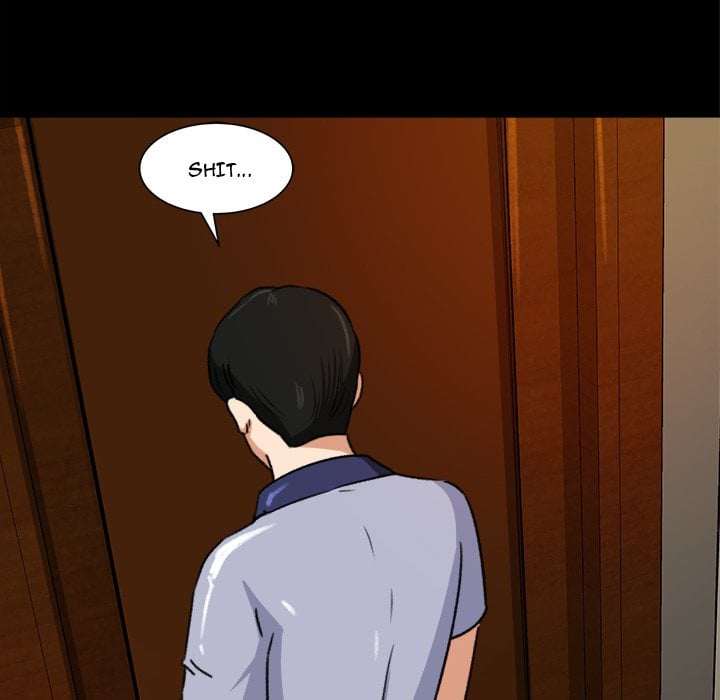 Inside the Uniform - Chapter 24 50