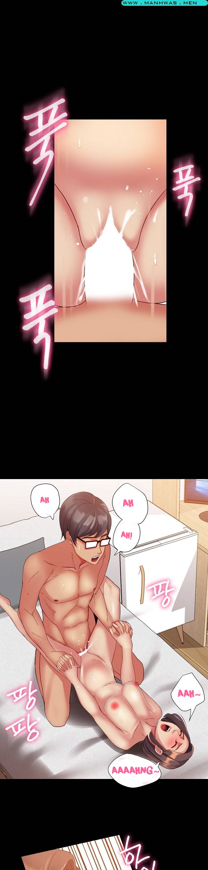 Sister Wife - Chapter 24 21