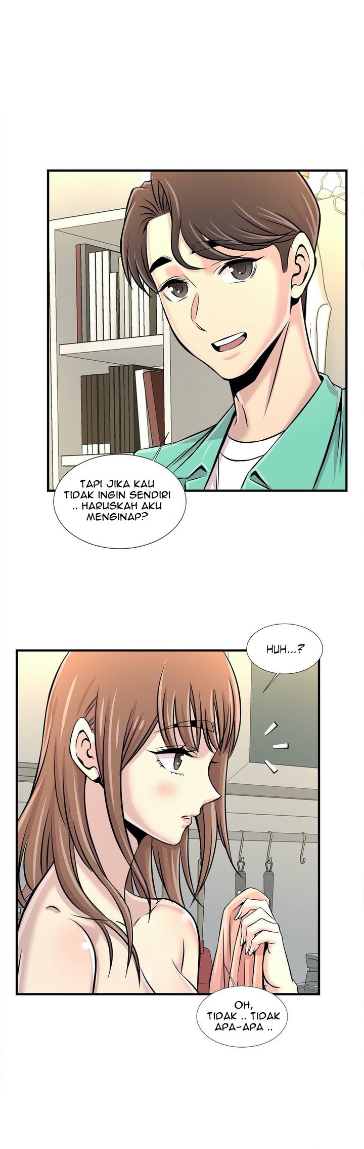 Cram School Scandal - Chapter 24 19