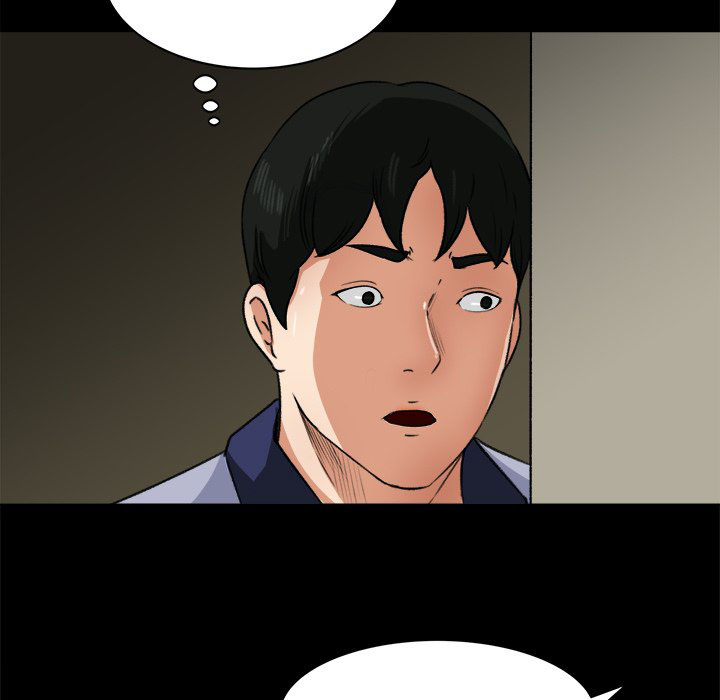 Inside the Uniform - Chapter 24 54