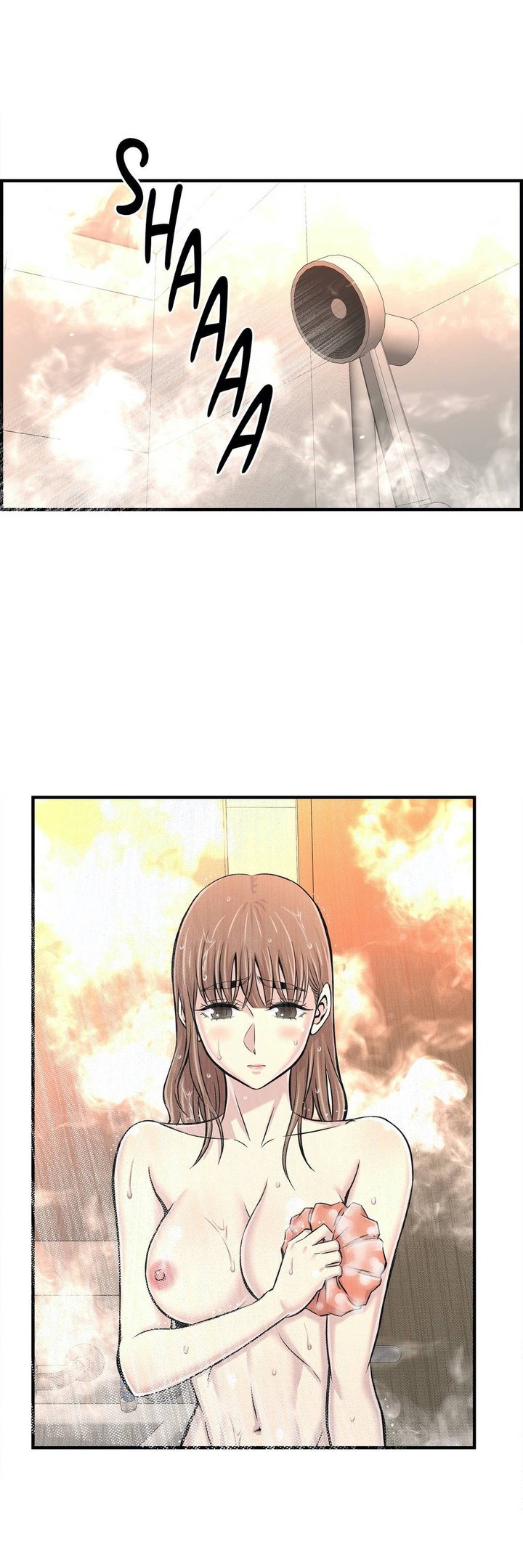 Cram School Scandal - Chapter 24 15