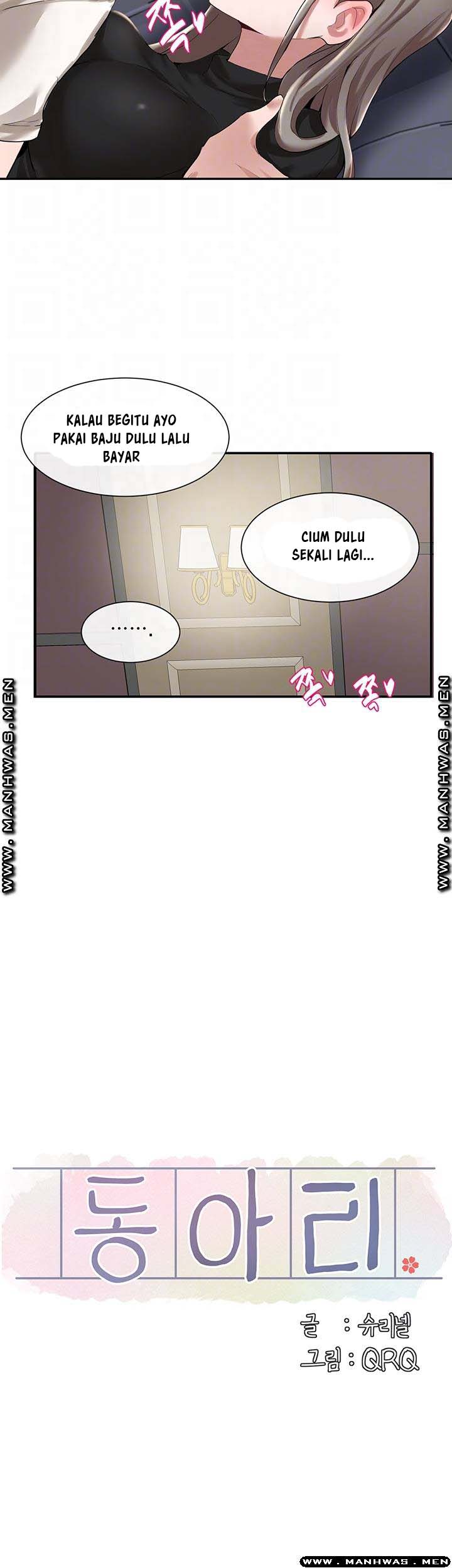Circles - Chapter 24 6