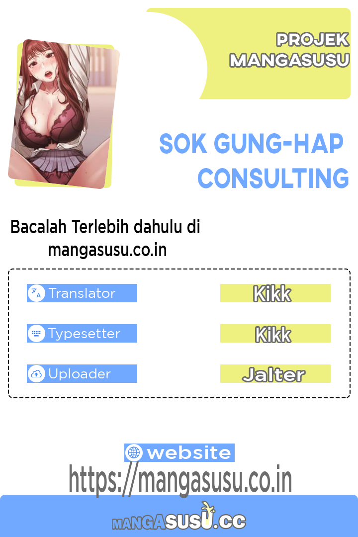 Sok Gung-Hap Consulting - Chapter 24 1