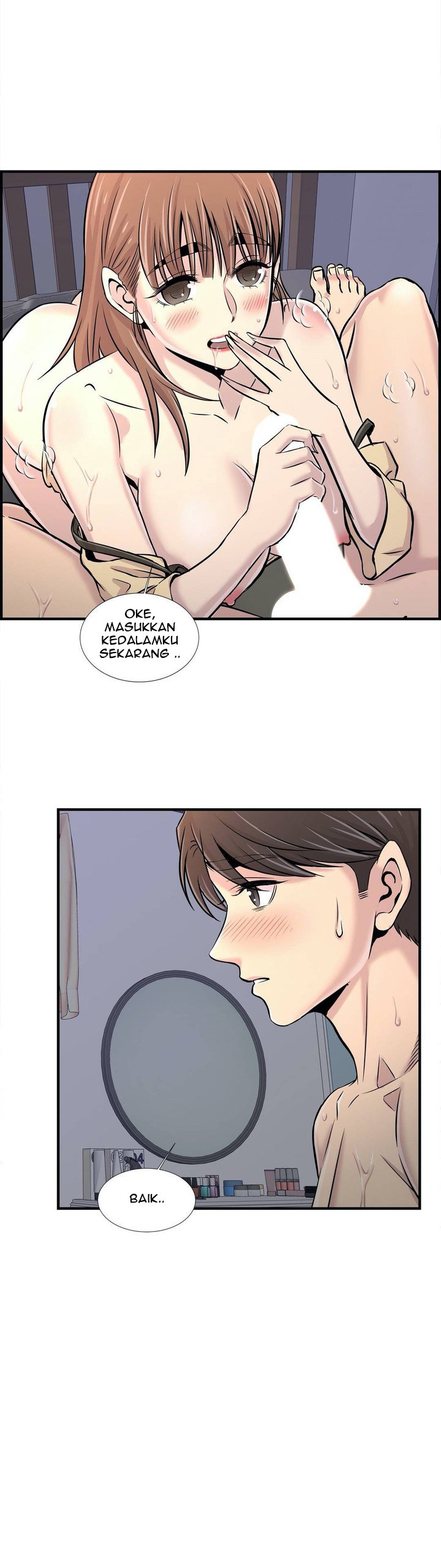 Cram School Scandal - Chapter 24 4