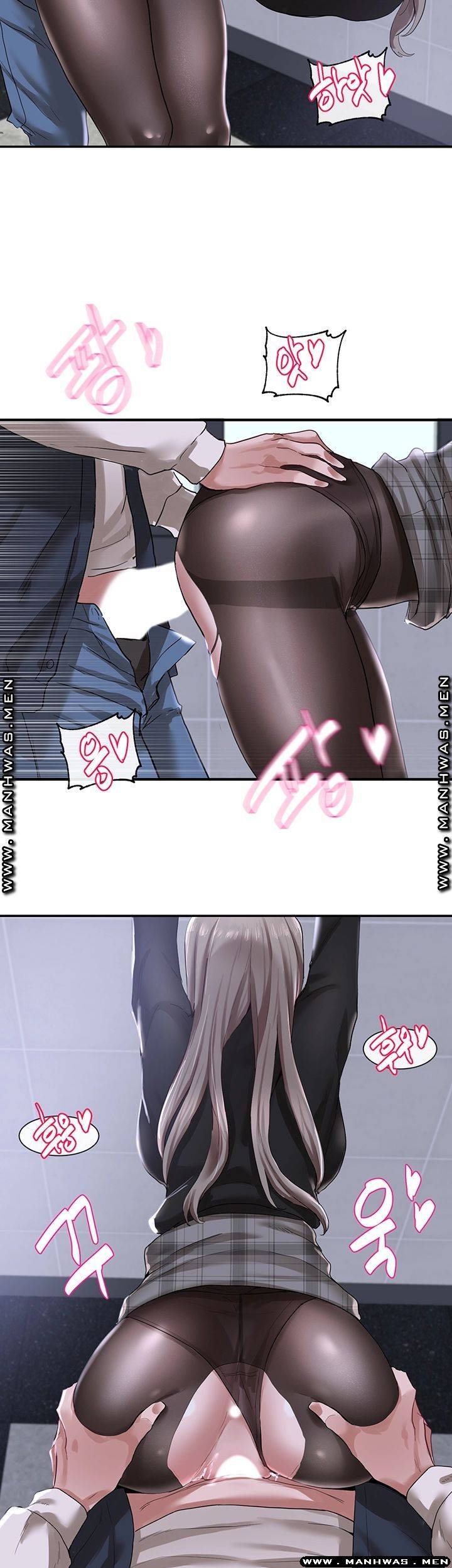 Circles - Chapter 24 21