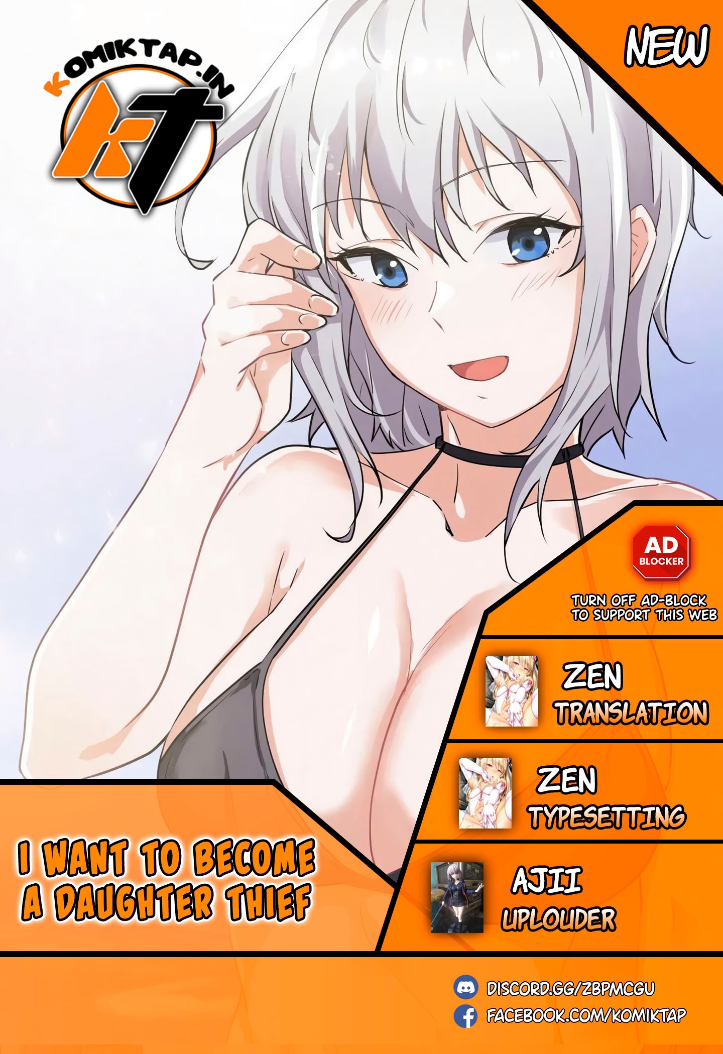 I Wanna Be a Daughter Thief - Chapter 24 1