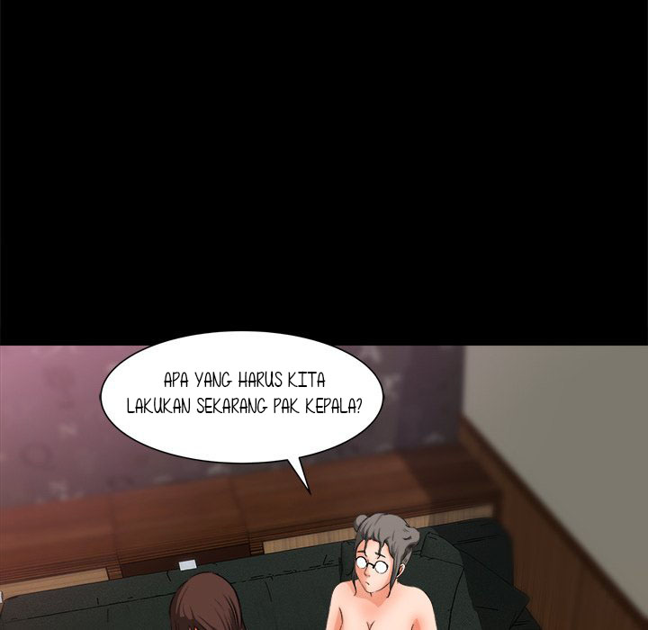 Inside the Uniform - Chapter 24 29