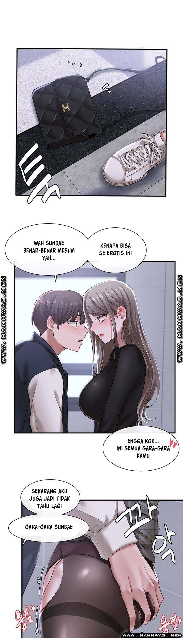 Circles - Chapter 24 15