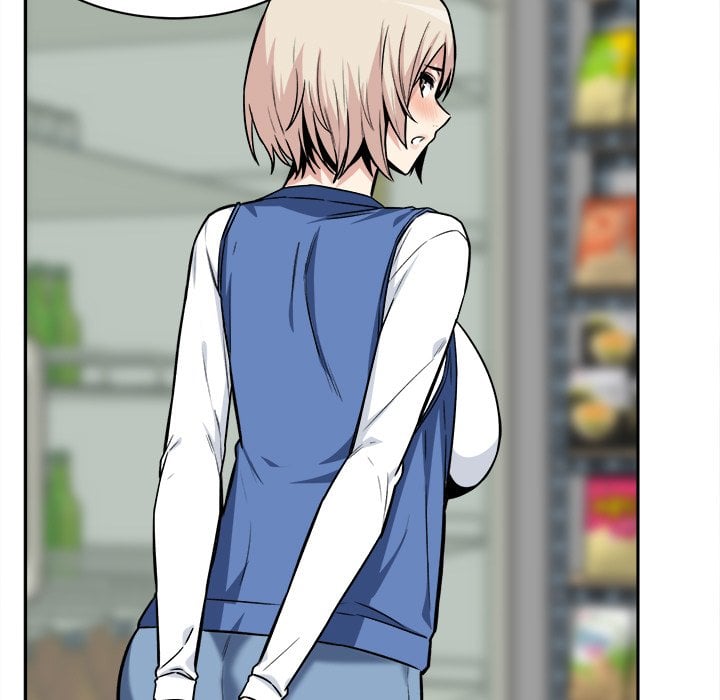 The Ark Is Me - Chapter 24 105