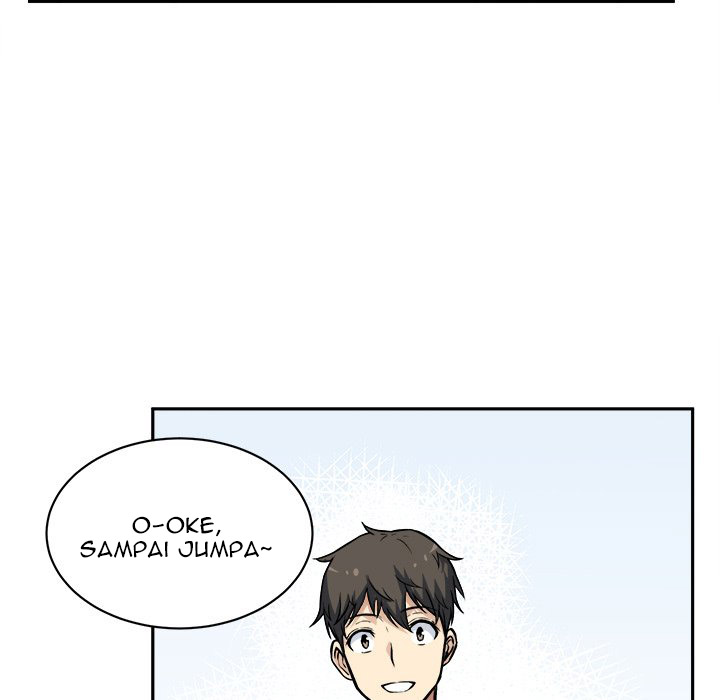 The Ark Is Me - Chapter 24 75