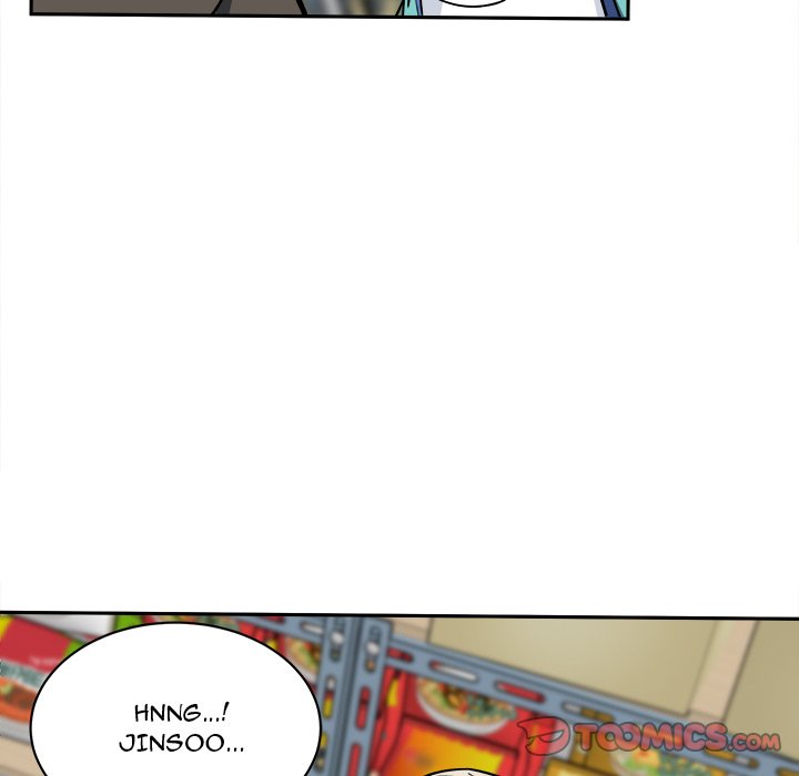 The Ark Is Me - Chapter 24 88