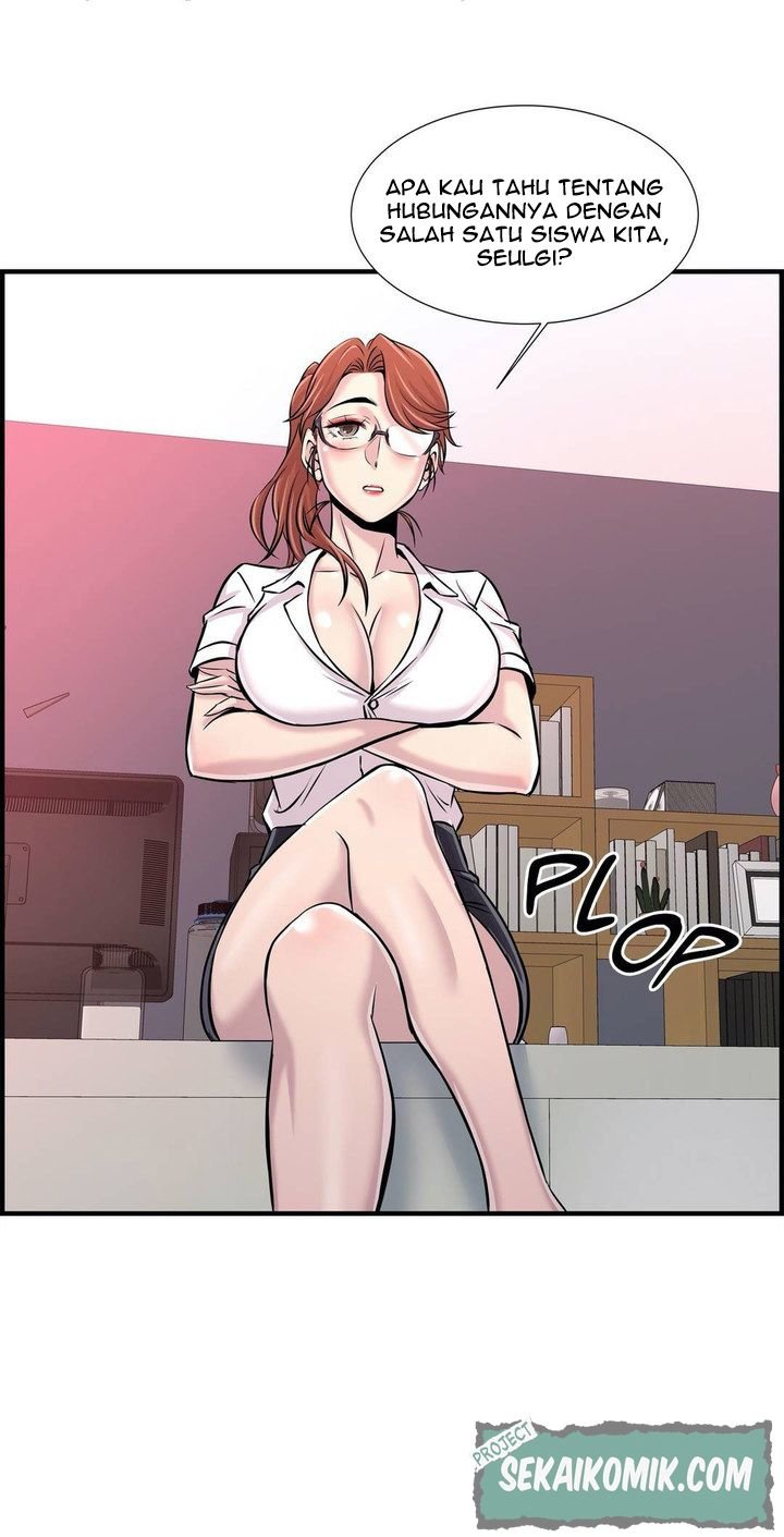 Cram School Scandal - Chapter 24 32
