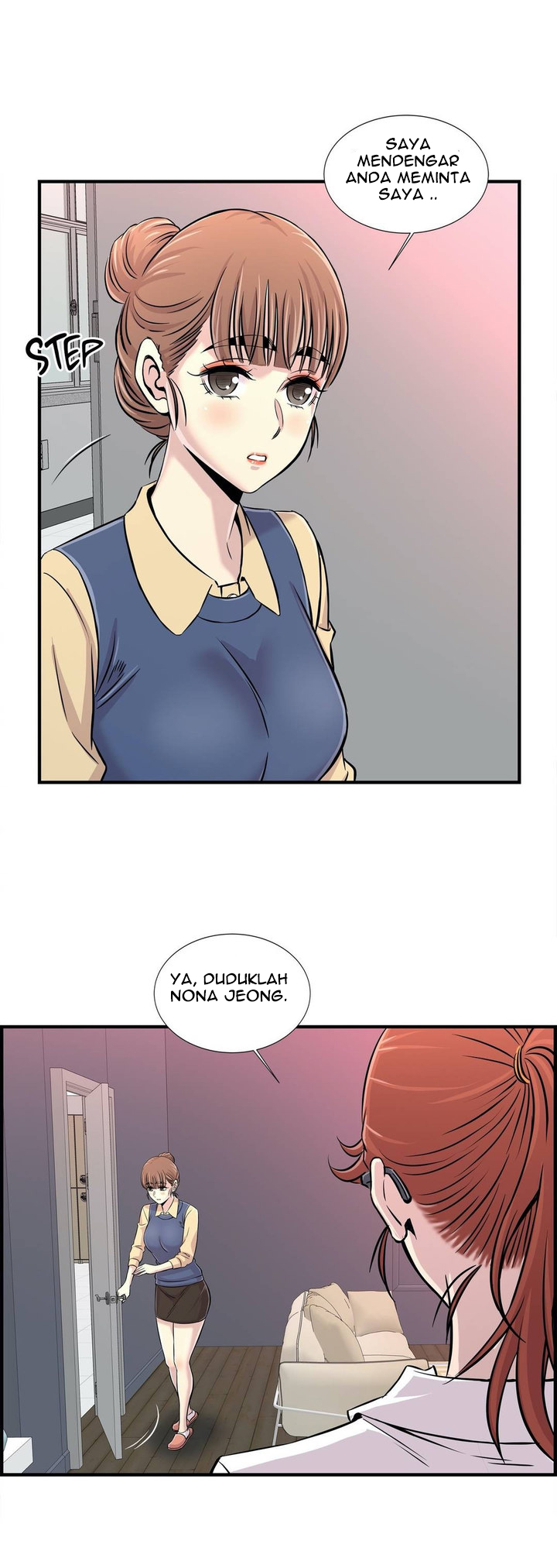 Cram School Scandal - Chapter 24 30