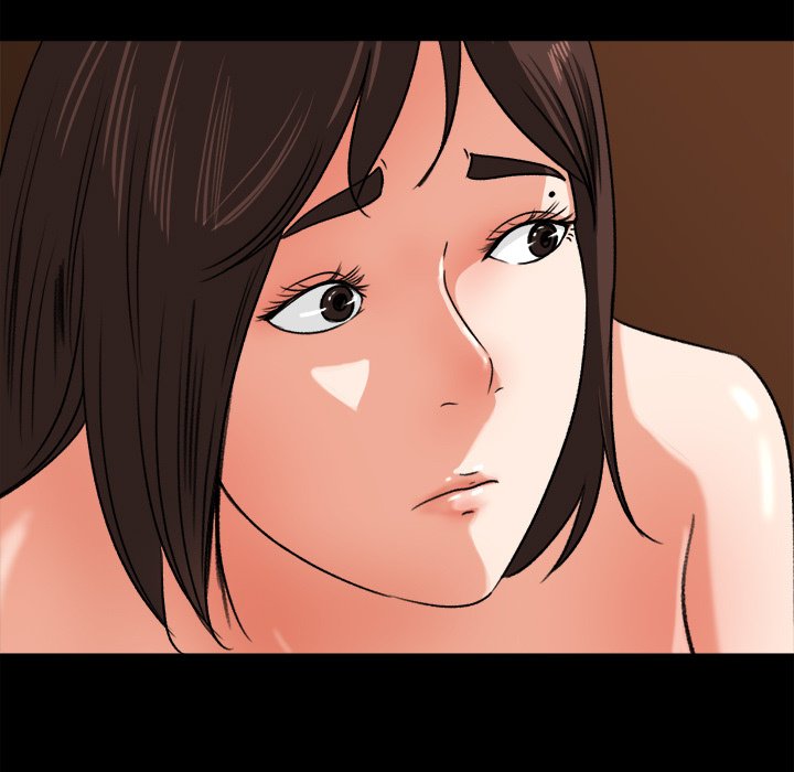 Inside the Uniform - Chapter 24 13