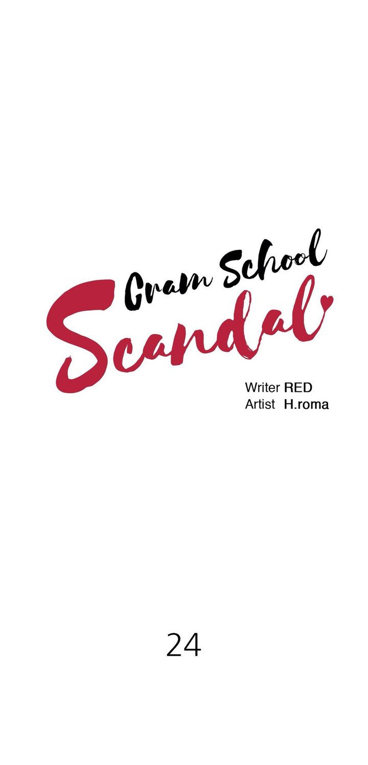 Cram School Scandal - Chapter 24 28