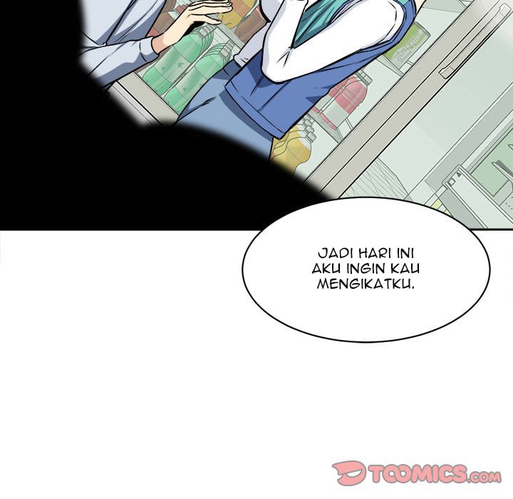 The Ark Is Me - Chapter 24 100