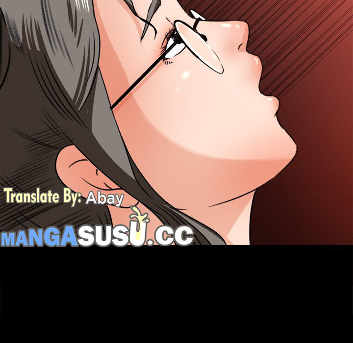Inside the Uniform - Chapter 24 71