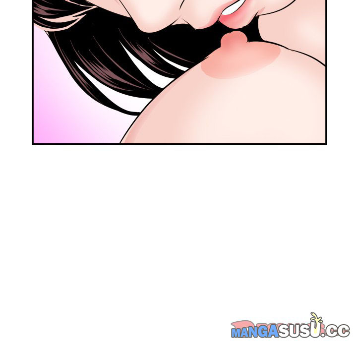 Analog - Chapter 63 17