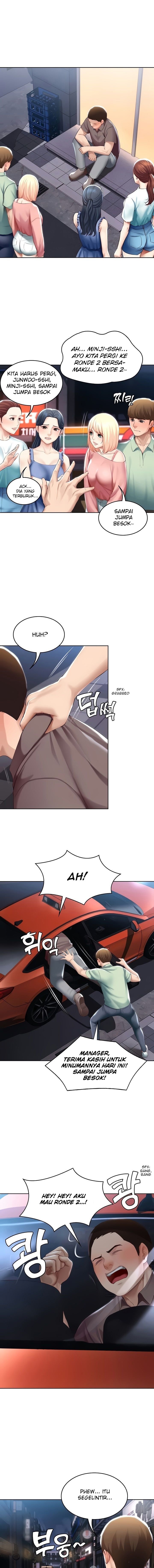 Boarding Diary - Chapter 63 11