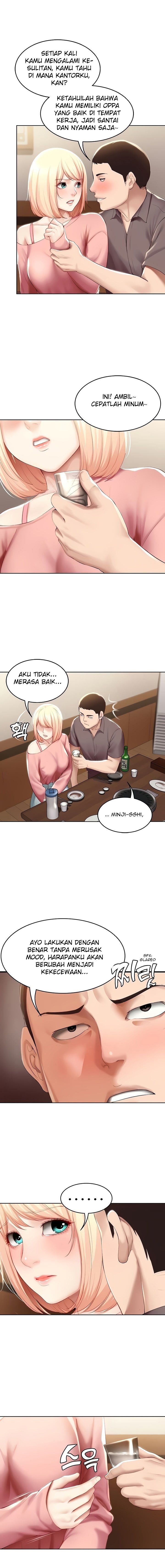 Boarding Diary - Chapter 63 5