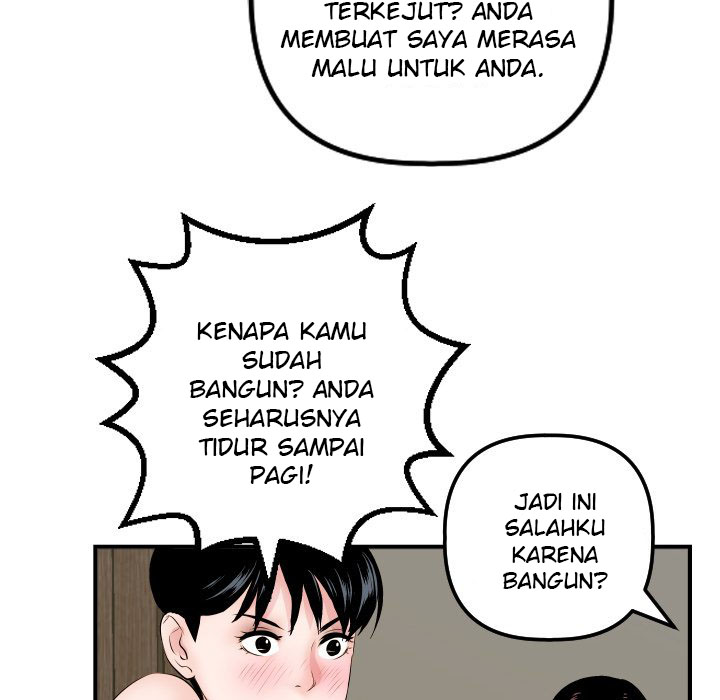 Analog - Chapter 63 54