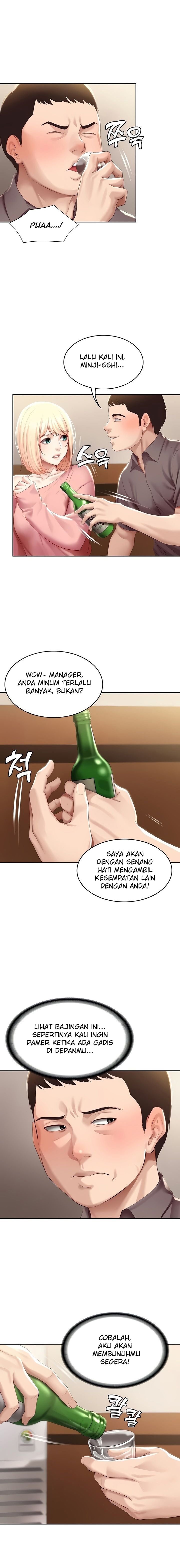 Boarding Diary - Chapter 63 8