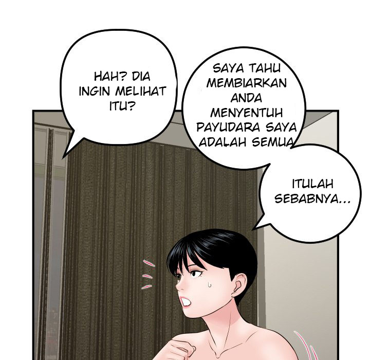 Analog - Chapter 63 67