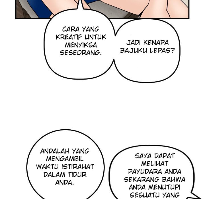 Analog - Chapter 63 61