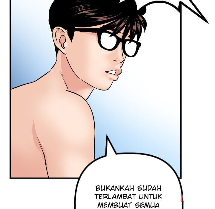 Analog - Chapter 63 53