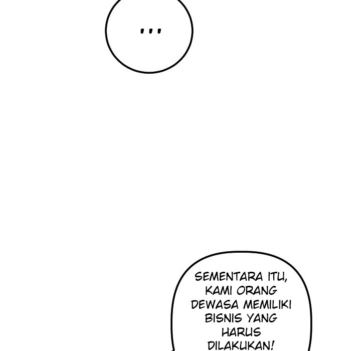 Analog - Chapter 63 92