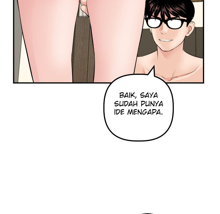 Analog - Chapter 63 130