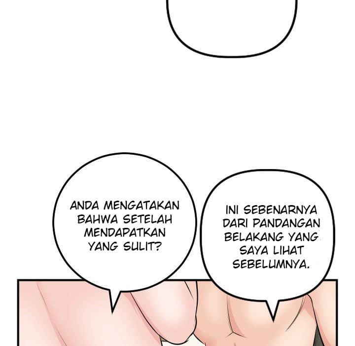 Analog - Chapter 63 80