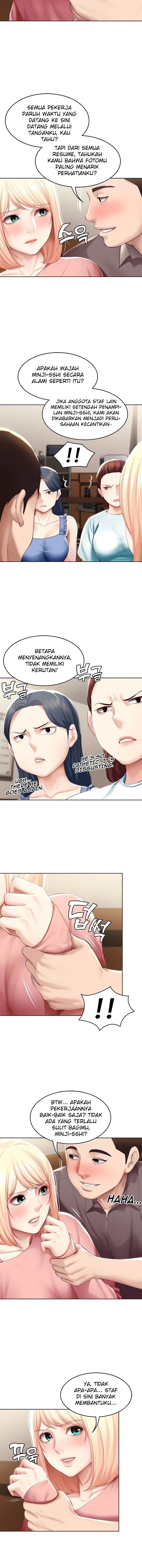 Boarding Diary - Chapter 63 4