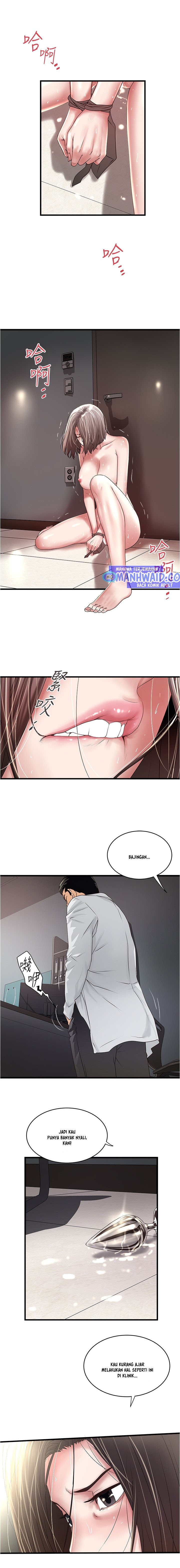 The Housemaid - Chapter 92 2