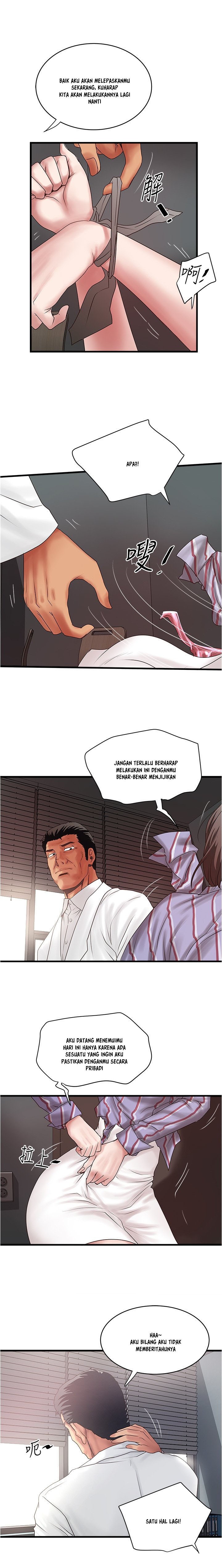 The Housemaid - Chapter 92 5