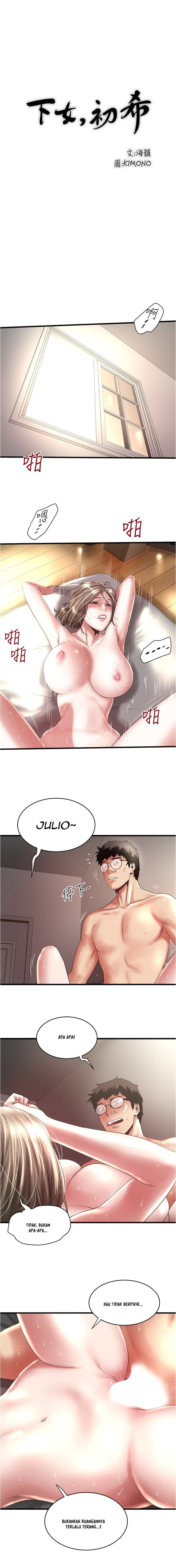 The Housemaid - Chapter 92 7