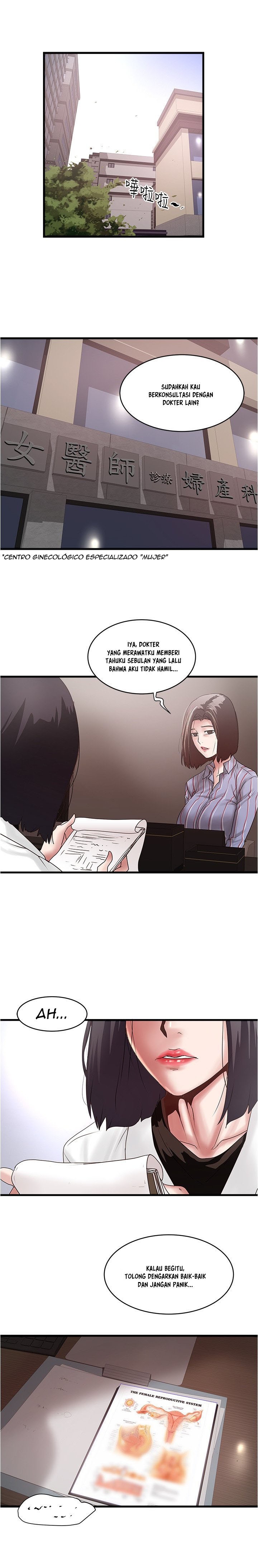 The Housemaid - Chapter 92 12