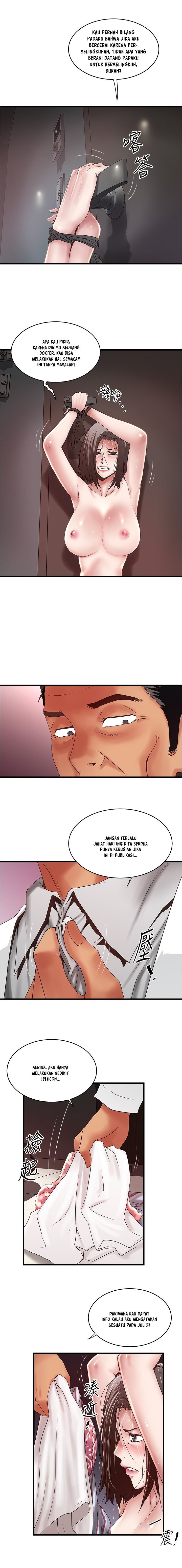 The Housemaid - Chapter 92 3