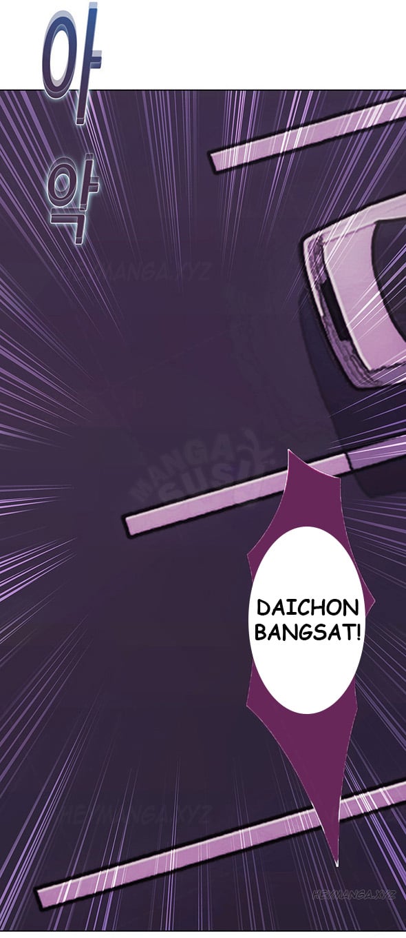 Lady Garden - Chapter 44 33