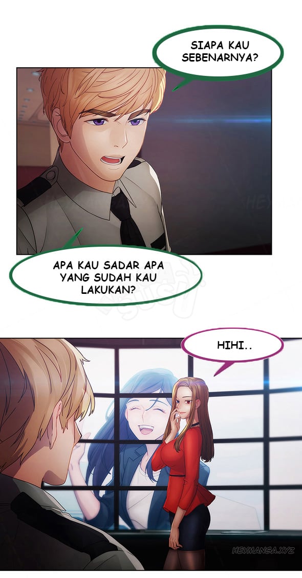 Lady Garden - Chapter 44 3