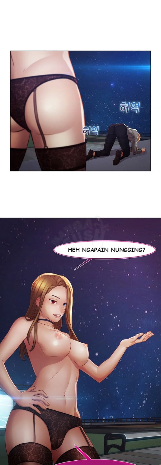 Lady Garden - Chapter 44 17