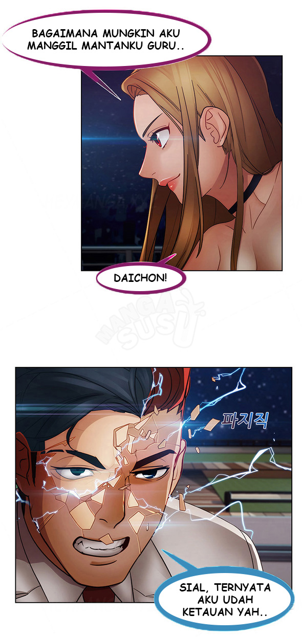 Lady Garden - Chapter 44 27