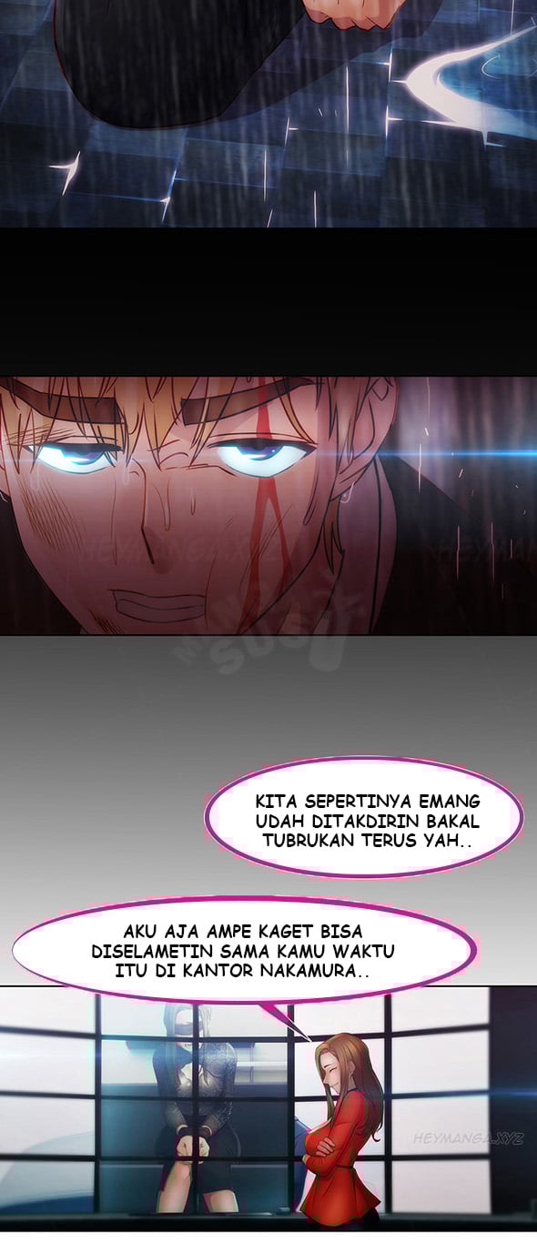Lady Garden - Chapter 44 7