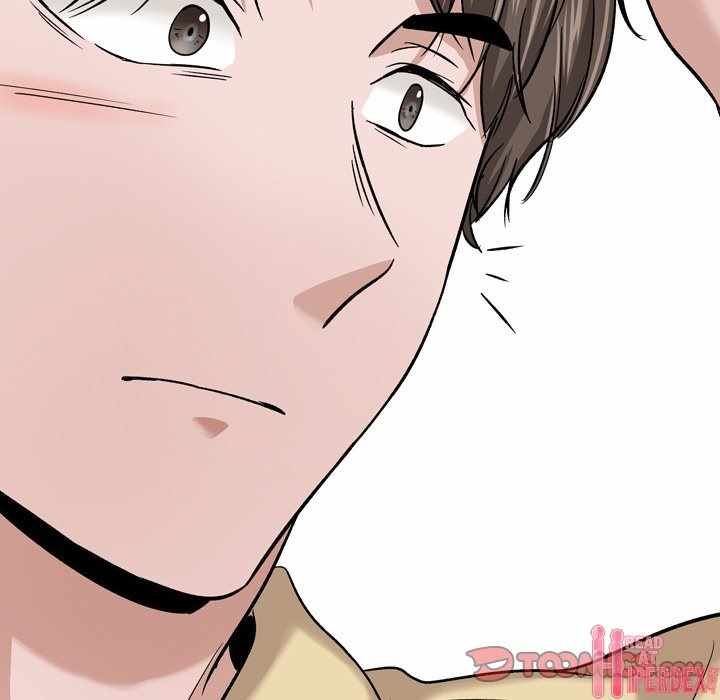 Friends (ATZ) - Chapter 12 22