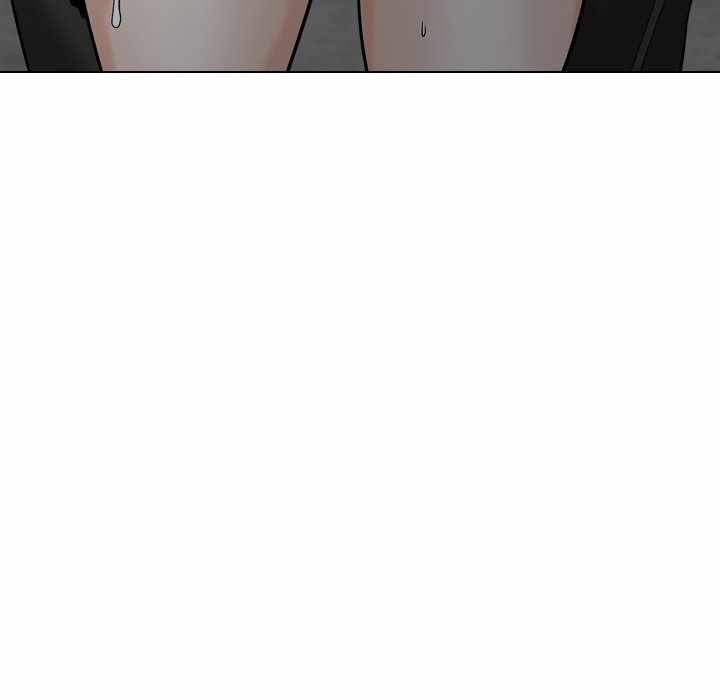 Friends (ATZ) - Chapter 12 79