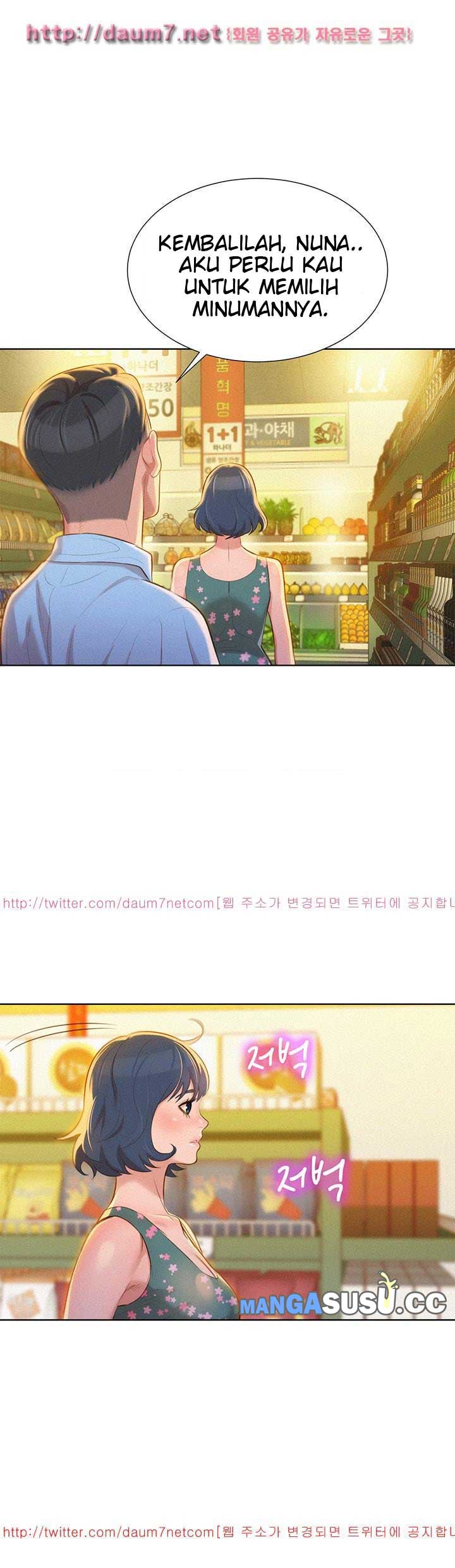 Sister Neighbor - Chapter 12 22