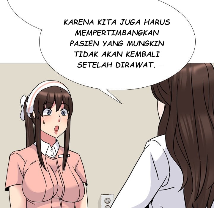 One Shot Men&#8217;s Clinic - Chapter 12 115