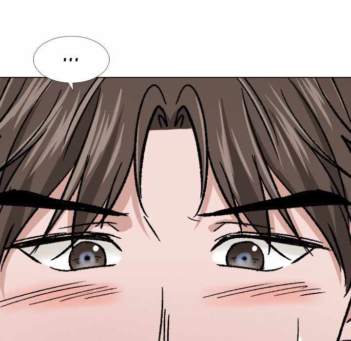 Friends (ATZ) - Chapter 12 15